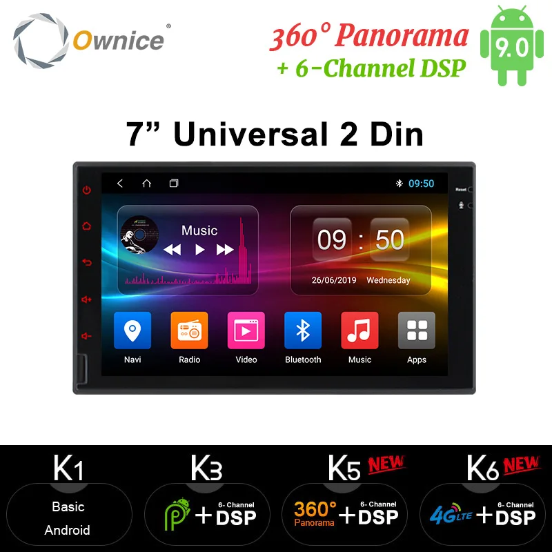 Автомобильный видеоплеер 7 дюймов IPS Android 10 4 Гб ОЗУ 64 ПЗУ 360 Пано DSP оптический