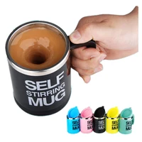 electric milk steel drinkware mug self mixing smart mix juice lazy cup 400ml stirring coffee mug cup stainless mugs automatic el