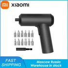 Электрическая отвертка Xiaomi MiJia, Запатентованная беспроводная аккумуляторная батарея 2000 мАч 5N. m torque 12 шт. S2 bits Ph SL