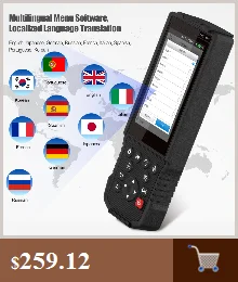 OBD диагностический инструмент KONNWEI KW590 автомобильный считыватель кодов автомобильный OBD2 сканер Поддержка мультибрендовых автомобилей и языков