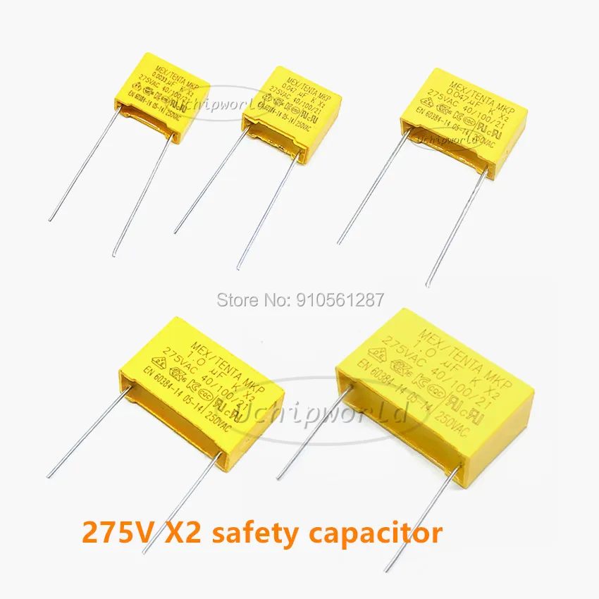Защитного конденсатора (X2 275V 275VAC MKP желтый высокого разрешения 10 мм 15 7 5 474K 0 47 мкФ