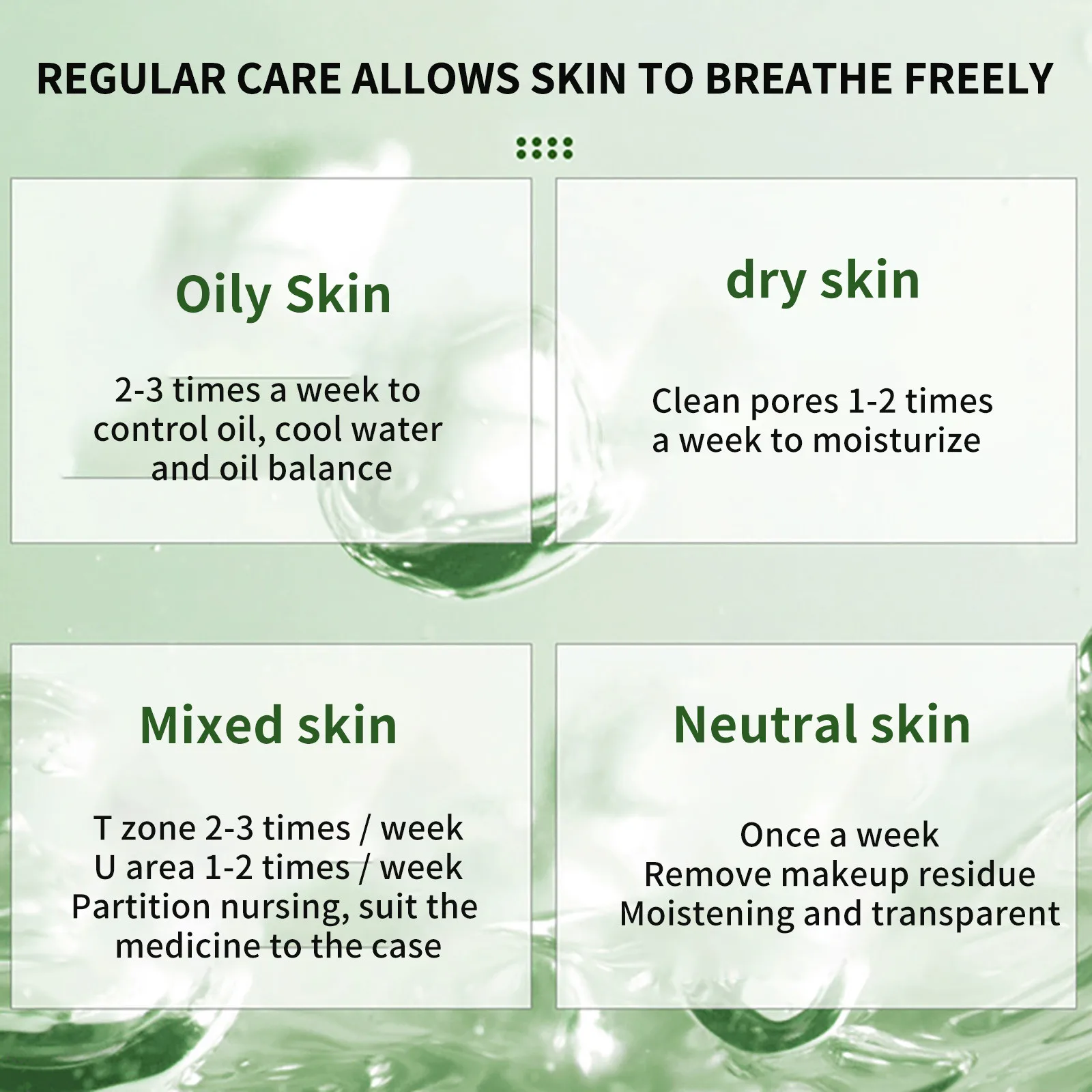 

HAICAR Face mask Mattifying Oily Skin Mask EELHOE Purifying Stick Mask Oil Control And Solid Fine skin care mask for face care