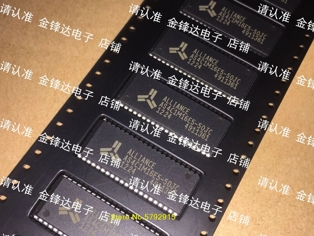 

AS4C1M16E5-50JC / AS4C1M16F5-60JI / AS4C1M16E5-45JI