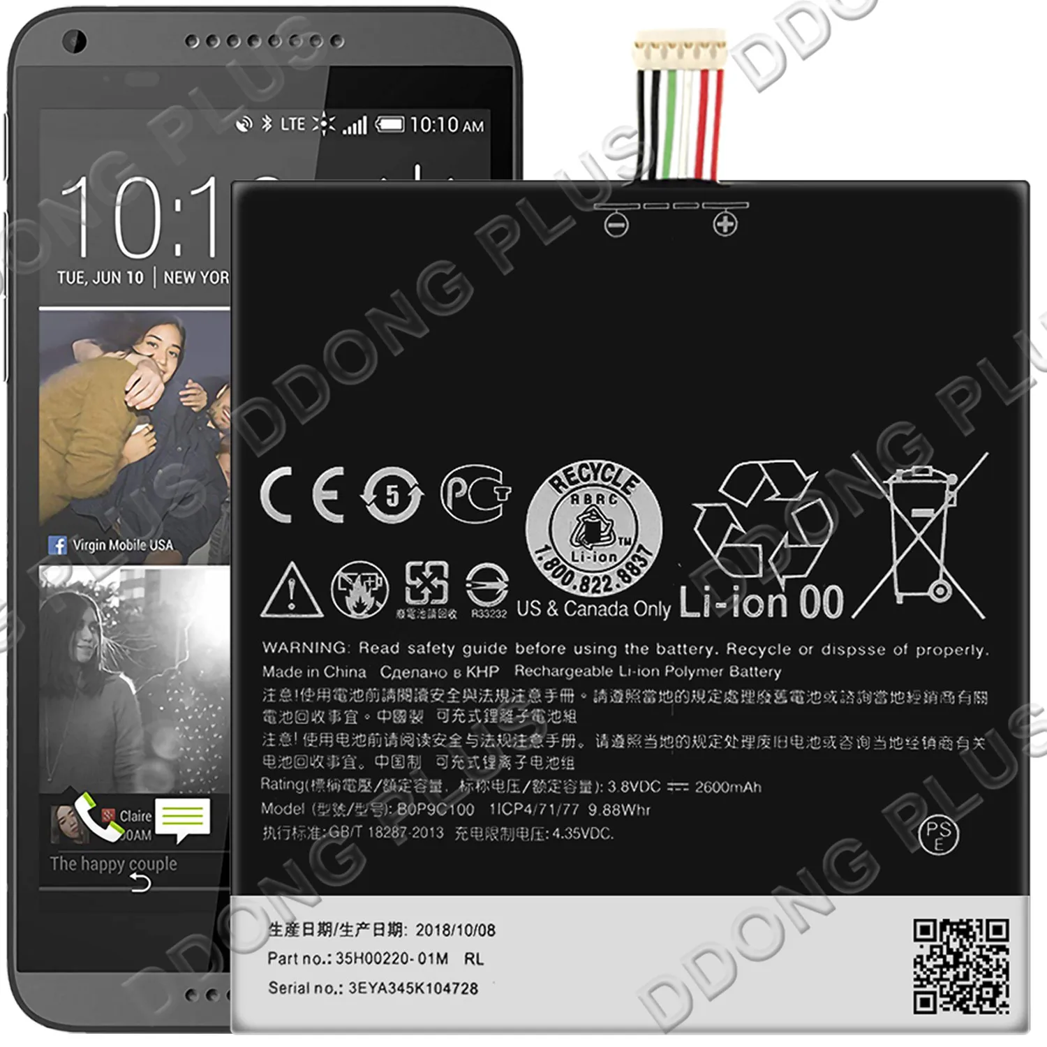B0P9C100 аккумулятор для HTC Desire 816 0P9C300 35H00220 01M запасная часть ремонта|Аккумуляторы