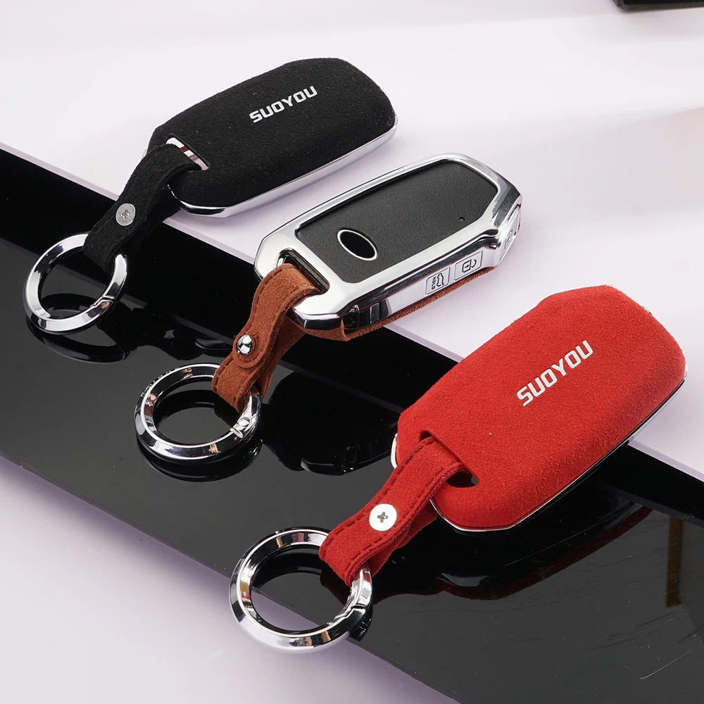 Чехол для автомобильных ключей Nice Touch замшевый кожаный чехол с кнопками 3/4 kia K900