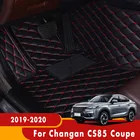 Ковры для Changan CS85 CS 85 Coupe 2019 2020 2021 пользовательские 3D Автомобильные напольные коврики интерьерные аксессуары Запчасти напольные коврики для приборной панели