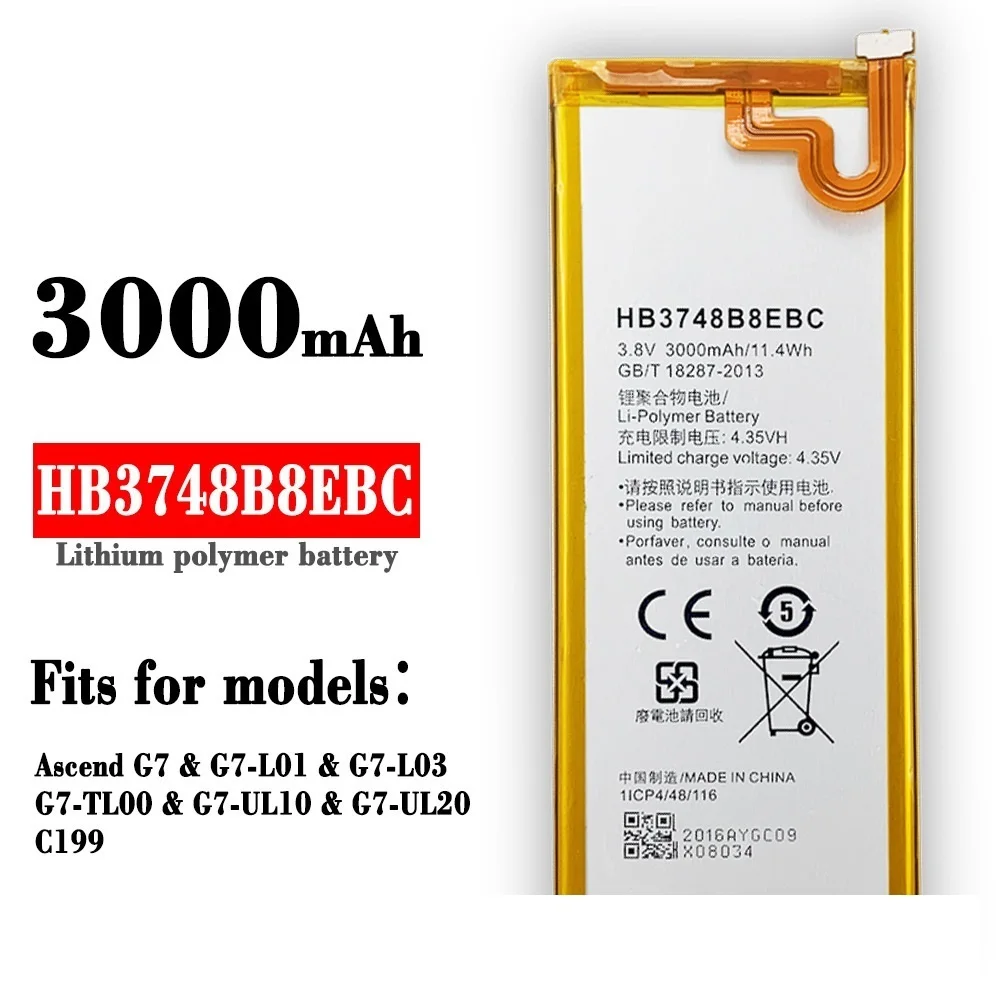 

Applicable to Hu awei C199 S Mai Mang 3 G7-TL CL00 20 G760 HB3748B8EBC battery board