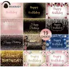 Allenjoy На заказ розовый черный 30-й 50-й день рождения фон боке мальчик девочка принцесса блестящий фото фон DIY украшение для вечеринки