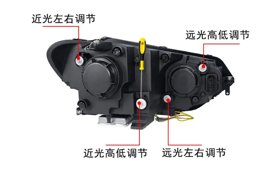 2 шт. передний фонарь бампера автомобиля Turan L головной свет 2016~2018 года с LED-подсветкой дневного хода, аксессуары, фары HID-ксенонового фронтального тумана.