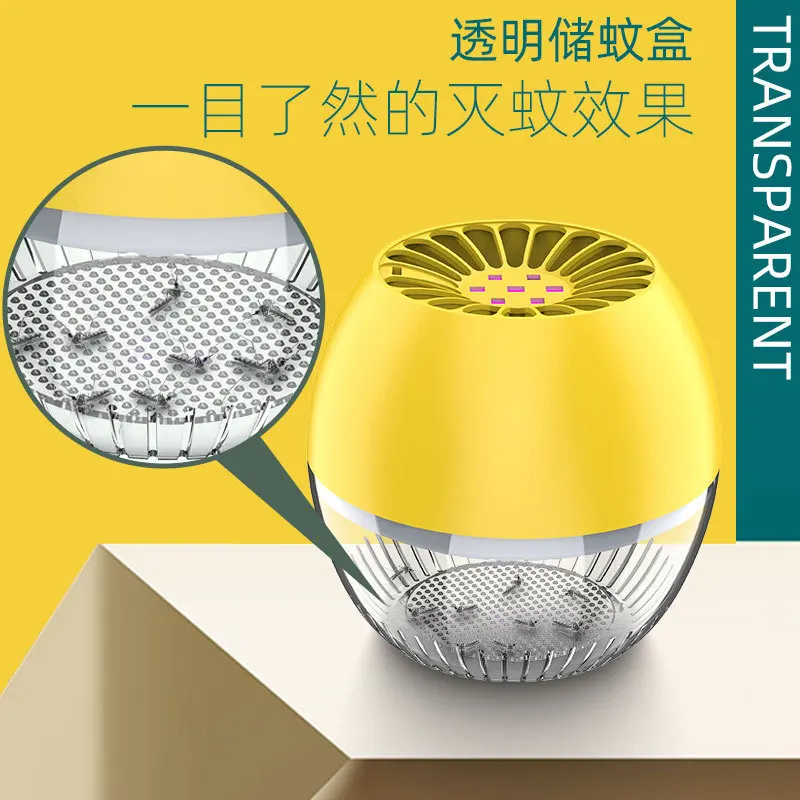 

Indoor Mosquito Killer Light USB Powered for home Anti Insect Killer Bug Zapper Trap Light Electronic Mosquito Repellent Lamp
