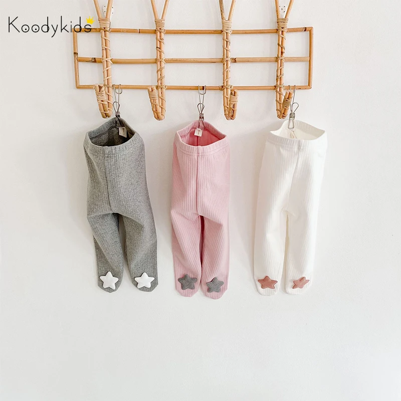 Весна 2021 штаны для маленьких девочек и мальчиков Koodykids Осенние серые