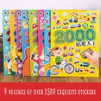 childrens attention sticker book 2 3 4 5 6 year old baby cartoon puzzle stickers paste paper repeatedly