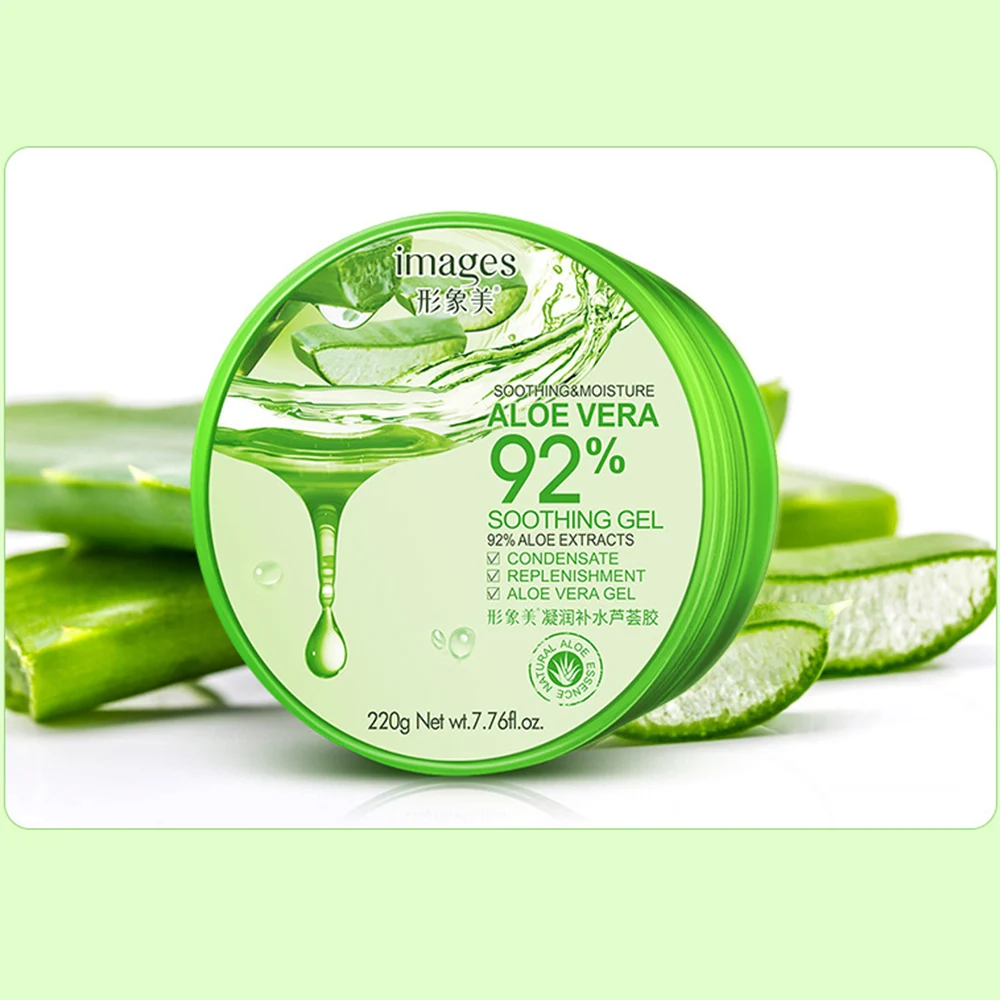 Алоэ Вера Гладкий гель крем для лица 220 г лечение акне увлажняющий
