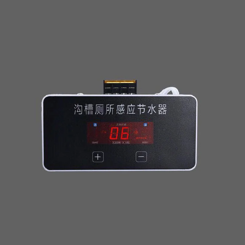 

Groove toilet sensor water saver timer automatic flush valve toilet bowl flush sensor school public toilet