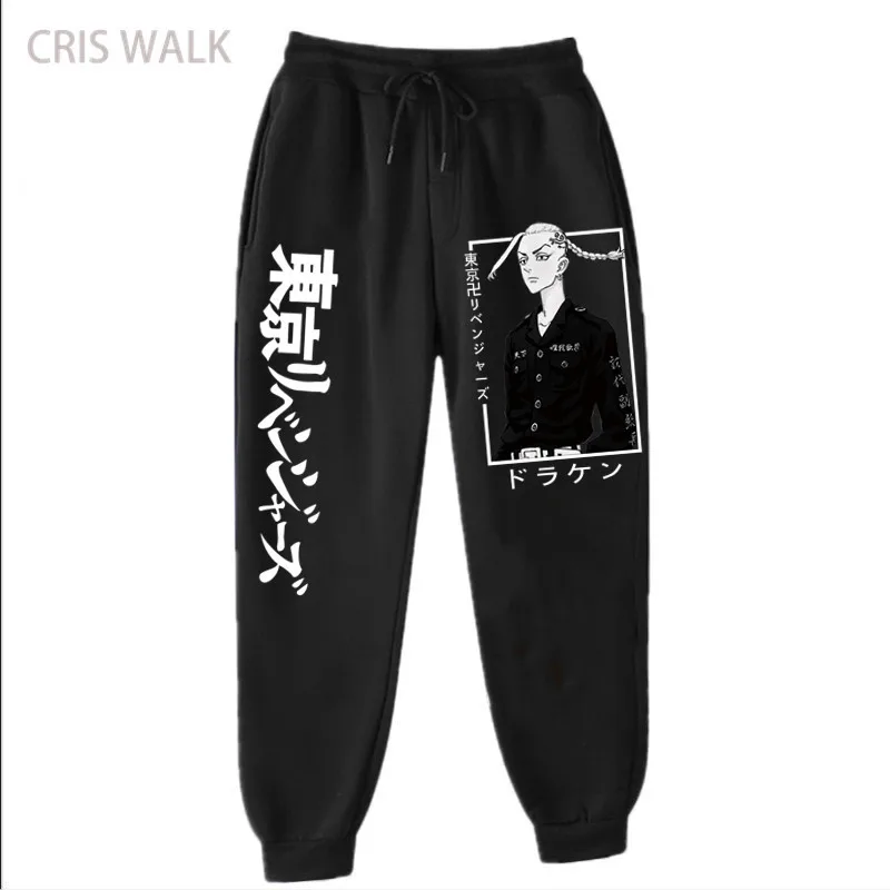 

Осенне-зимние мужские штаны, мужские джоггеры с принтом «Мстители Токио», зеленые брюки, мужские штаны для бега, штаны для бега, флисовые штаны