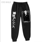 Осенне-зимние мужские штаны, мужские джоггеры с принтом Мстители Токио, зеленые брюки, мужские штаны для бега, штаны для бега, флисовые штаны