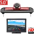 Misayaee E9 HD тормозной светильник заднего вида Камера для FIAT CITROEN PEUGEOT Boxer Citroen реле 3 + 5,0 дюймов Дисплей