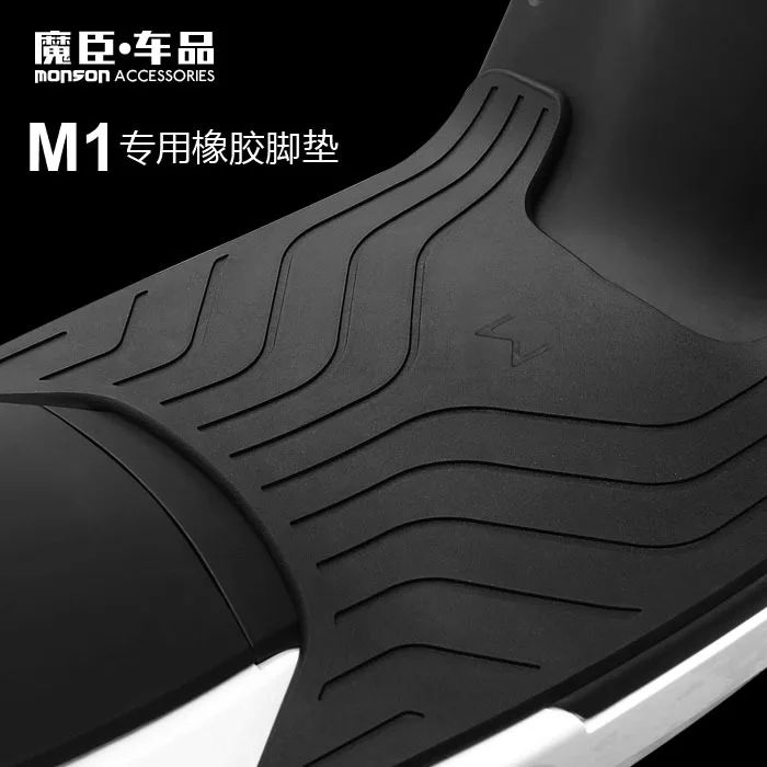 Чехол для педали электроскутера Niu M1 | Автомобили и мотоциклы