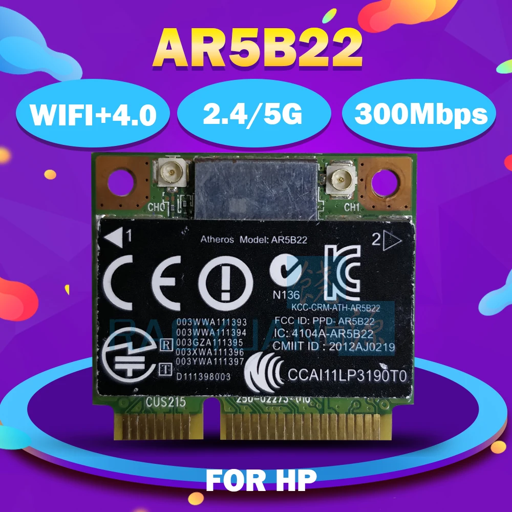 Atheros AR9462 AR5B22 WB222 SPS:676786 001 300 Мбит/с + Bluetooth4.0 Половина мини Pcie беспроводная карта для