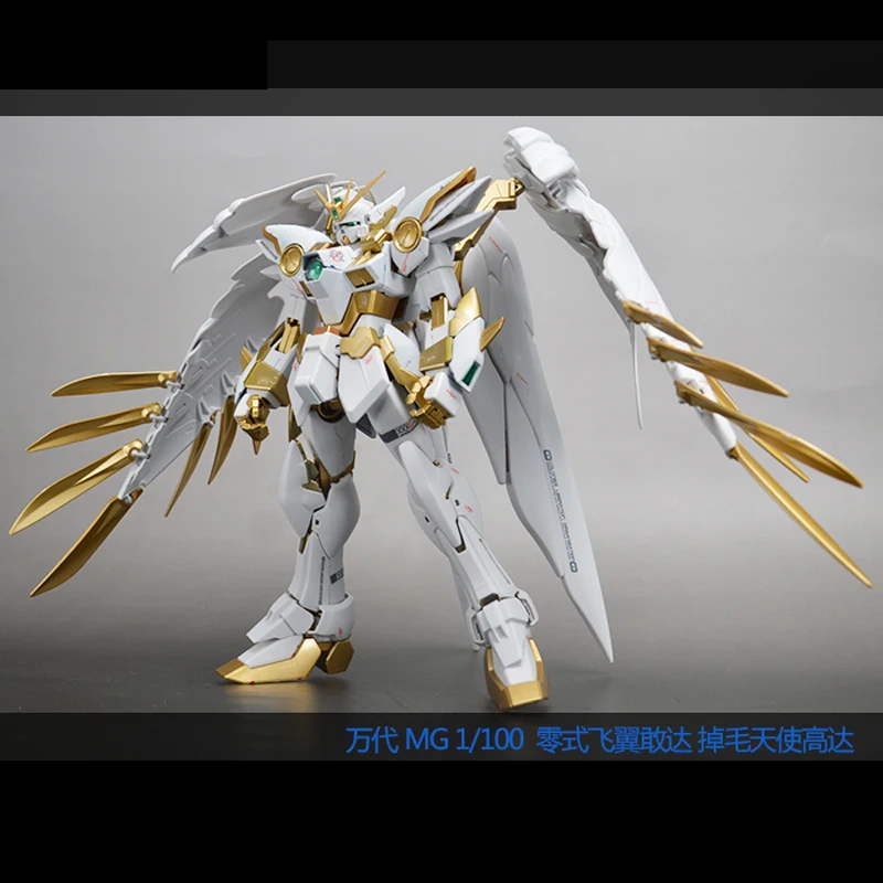 BANDAI MG 1/100 титановый сплав окраска крыла модель ангела сборка игрушки