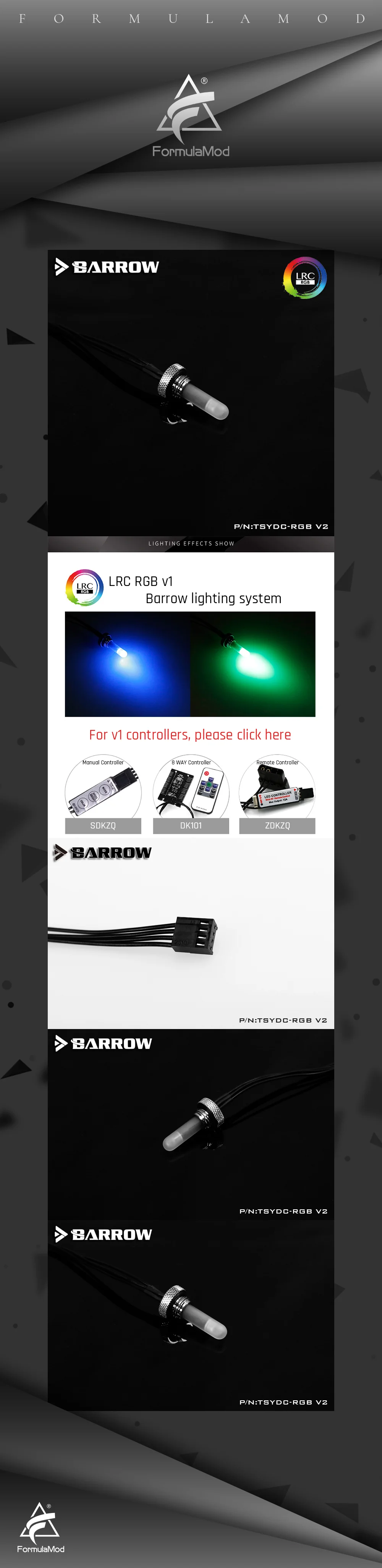 Курган TSYDC-RGB-V2, LRC 1,0 12v 4pin светильник заглушки, кварц матовое стекло мягкий светильник компоненты, для цилиндрического резервуара