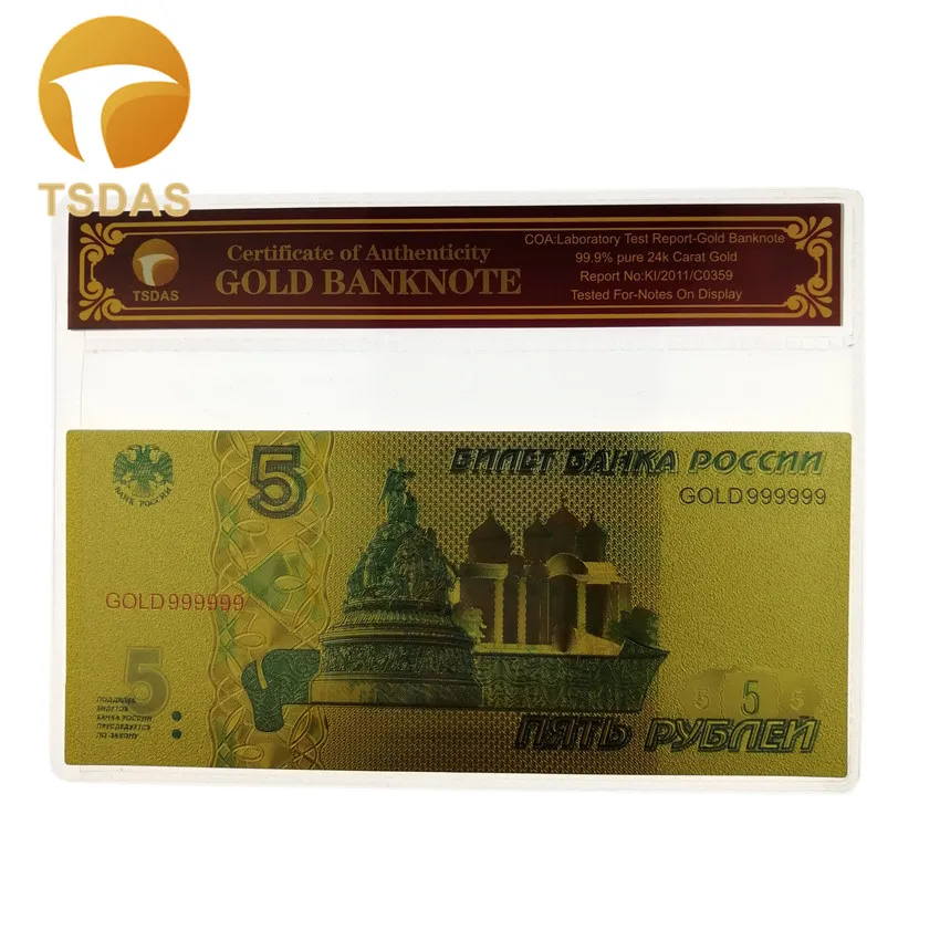 Российская красочная 24k Золотая Банкнота с орнаментом пластиковая рамка