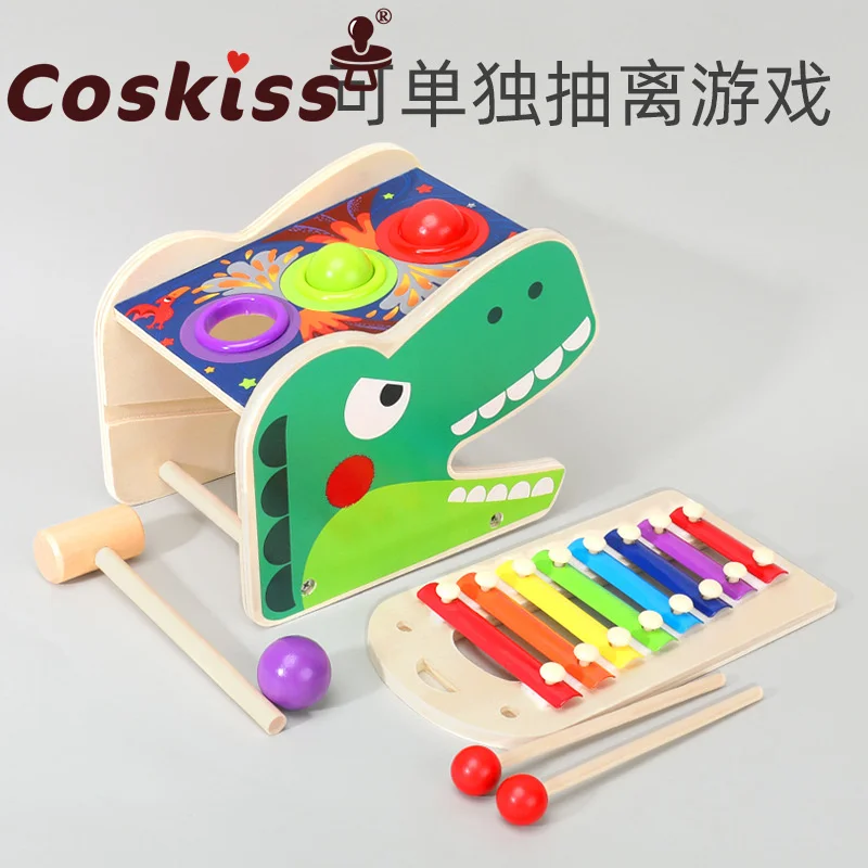 

Coskiss, детская развивающая деревянная игрушка, тираннозавр, стук-стол для раннего развития, пазл, игрушка для пианино