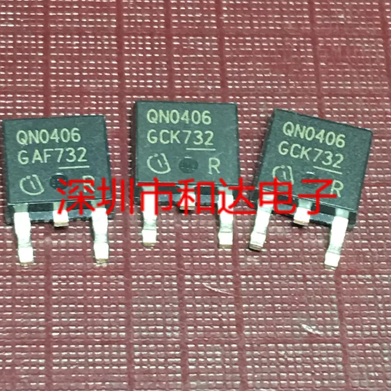 

5pcs QN0406 IPD80N04S3-06 TO-252 40V 90A