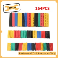 umyuu 164pcs set polyolefin shrinking assorted heat shrink tube wire cable insulated sleeving tubing hand tools set