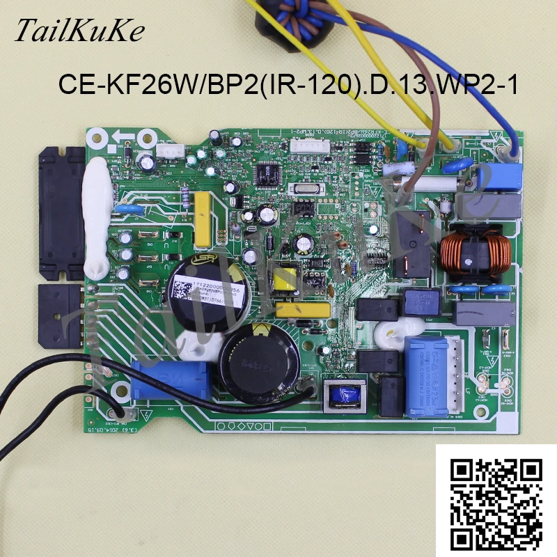 Оригинальный Фирменная Новинка медиа кондиционер инвертор внешний доска CE