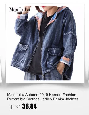 Max LuLu Осенняя роскошная винтажная тонкая одежда для девочек Женская джинсовая куртка Бомбер Chaqueta Mujer женские джинсы байкерское пальто размера плюс 6XL