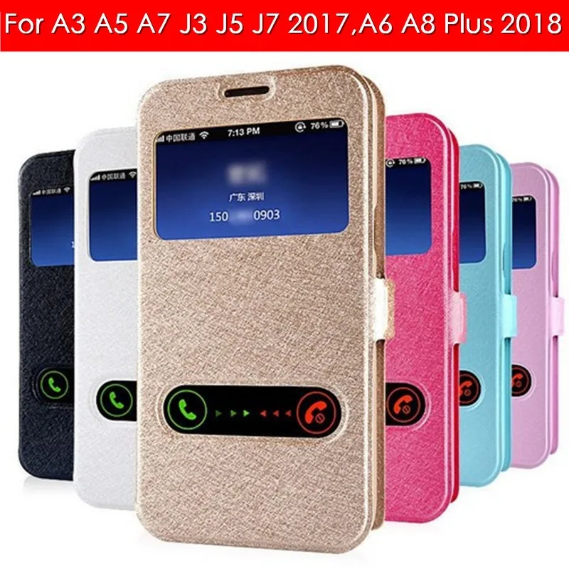 Классический кожаный роскошный чехол с окошком для фронтального экрана из