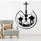 Виниловая настенная наклейка для кальяна, украшение для гостиной в арабском стиле, фотообои для мечети и кальяна, наклейка для украшения культуры YH05