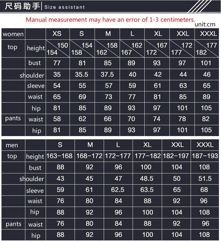 Костюм примулы для танцев красный маскарадный костюм рождественские костюмы на