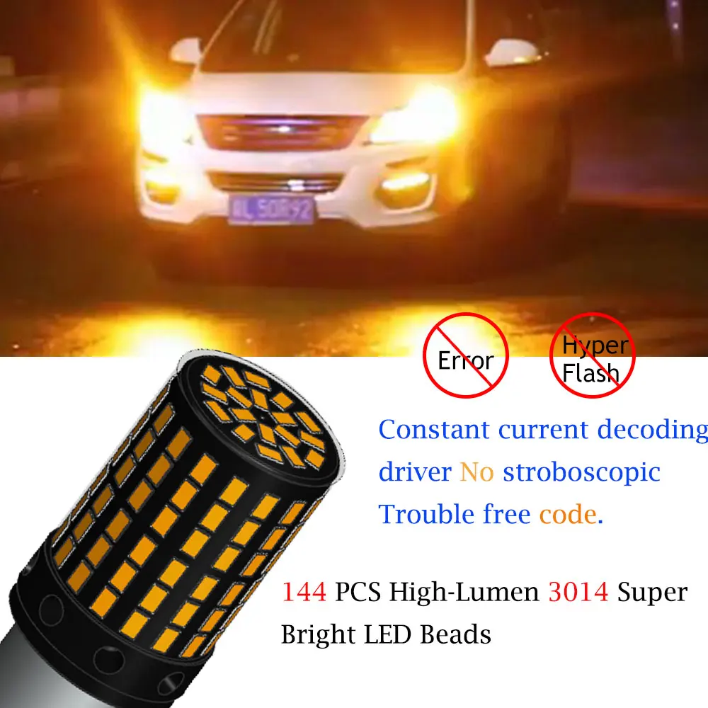 CANBUS светодиодный BA15S P21W BAU15S PY21W без ошибки лампы 3014 144SMD W21W T20 7440 светодиодный Нет Hyper вспышки белого цвета-красный, желтый, цвет: желтый, 12V 24V