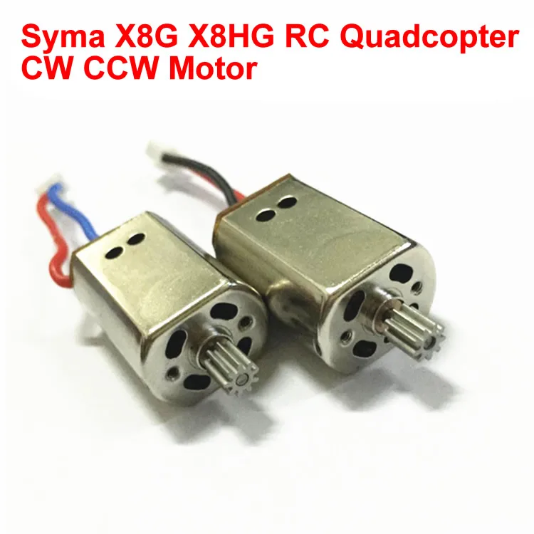 

Запасные части для дрона Syma X8G X8HG, большой Квадрокоптер с дистанционным управлением, двигатель CW CCW, запасные части для моторов двигателя