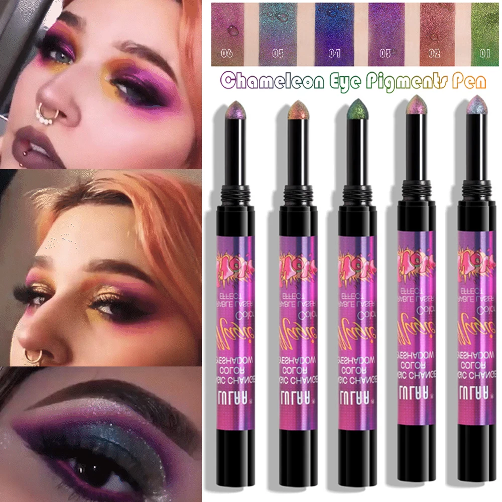 Тени для век хамелеоновые градиентные металлические блестящие 1 шт.