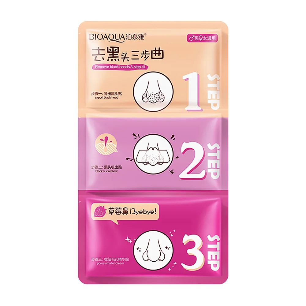 1 шт. маска для удаления черных точек | Красота и здоровье