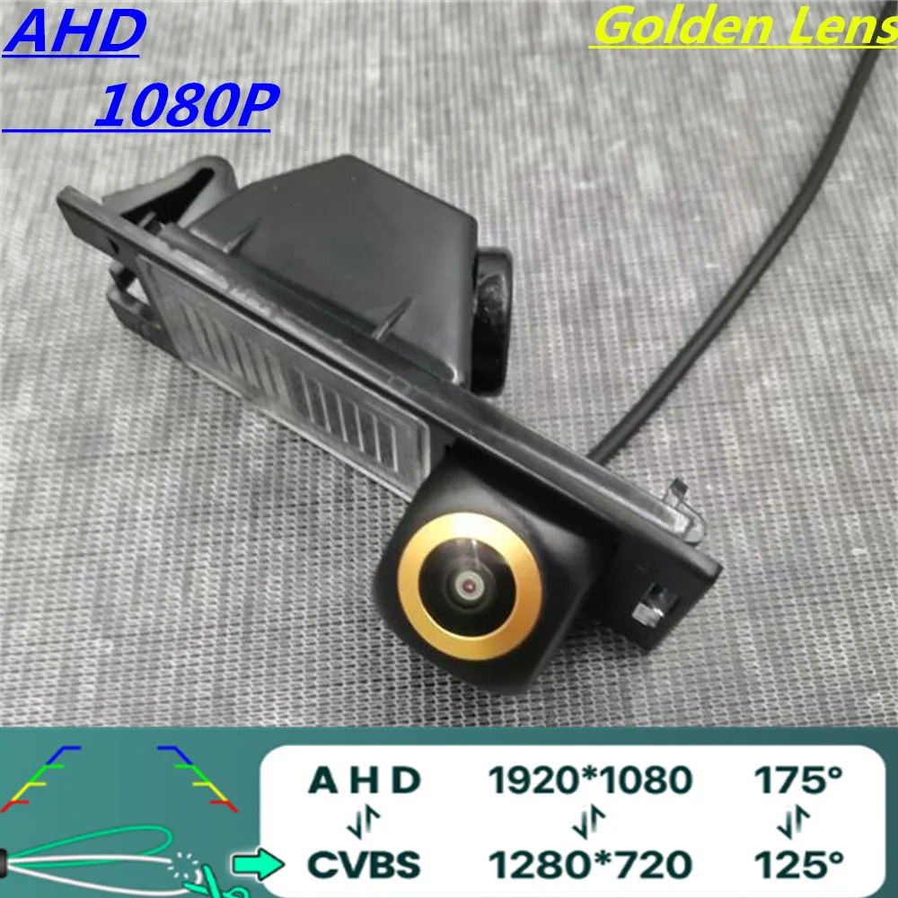 

AHD 1080P/720P Golden Lens 170 Degree Car Rear View Camera For Hyundai Tucson IX35 2005 2006 2007 2008 2009 2010 2011 2012 2013