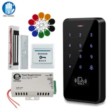 Outdoor RFID Access Control System IP68 Waterproof RFID Keypad Keyboard + Power Supply + Electronic Magnetic Lock Strike Locks