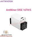 Старый использованный AntMiner S9SE 16THS без блока питания Биткоин BCH ASIC Майнер лучше, чем S9 13,5 t 14t S9j 14,5 t S9k S11 S15