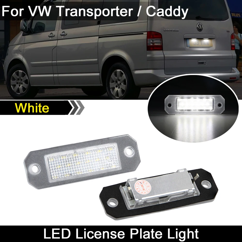 12 В для VW Transporter T5 2003-2015 T6 Caddy 2004-2017 светильник ний Белый светодиодный номерной знак