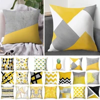 45%c3%9745cm home textile simple yellow striped geometric throw cushion pillowcase printing cushion bedroom office