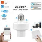 AC Smart Life  Tuya беспроводное Голосовое управление WiFi + RF433 умный адаптер лампы держатель лампы база Google Home E27 E26