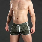 Дышащие мужские летние однотонные Шорты для плавания, мужские тренировочные шорты, повседневные сетчатые пляжные трусы, короткие брюки
