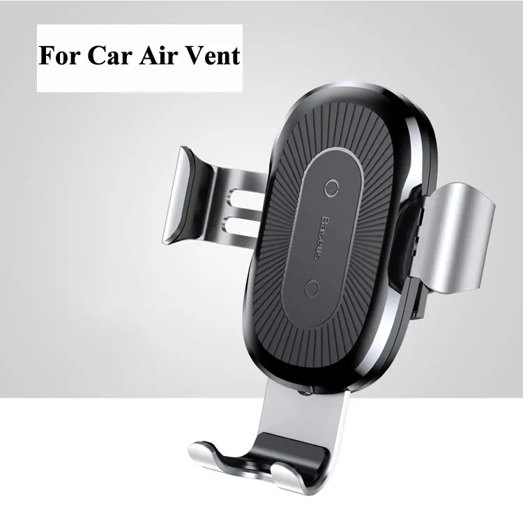 Car Charger Silver Baseus беспроводное автомобильное зарядное устройство держатель телефона для iPhone X 8 8Plus samsung S9 S8 S7 S6 Быстрое беспроводное зарядное устройство в автомобильном держателе - Цвет: Car Charger Silver