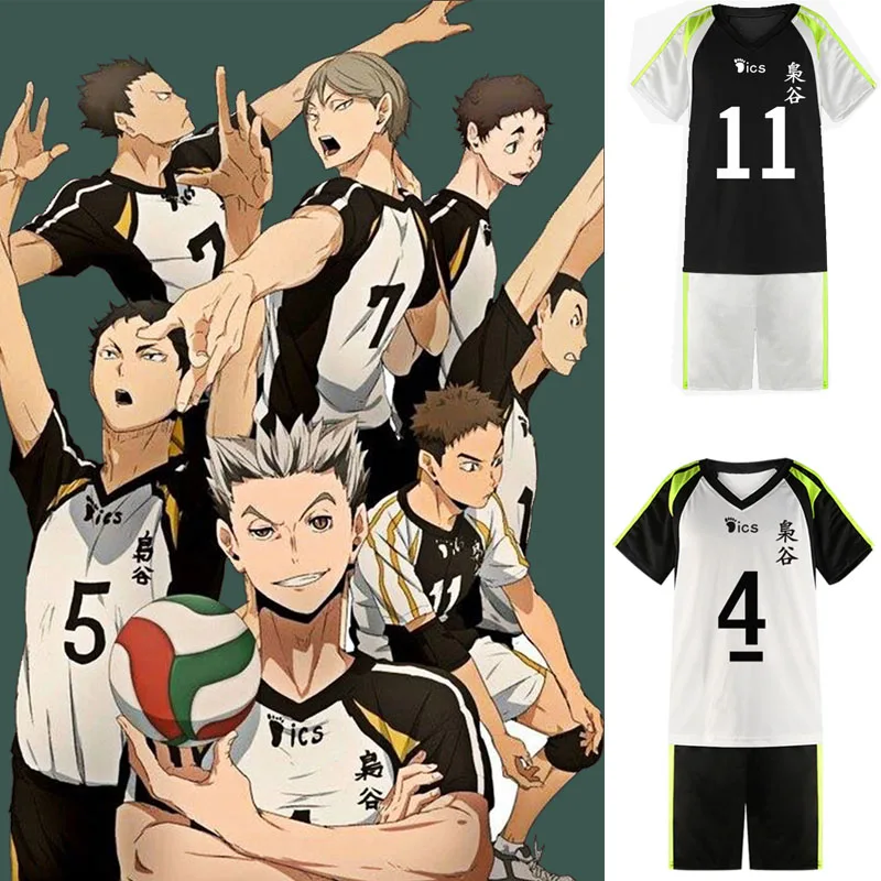 Haikyuu! Униформа для волейбольной команды Fukurodani School Akaashi Keiji High Bokuto Koutarou трикотажные