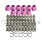 55 шт., набор расходных материалов для плазменного резака, 1,0 50 А