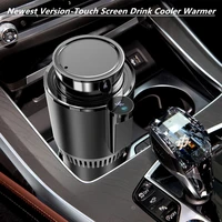 dc12v car office water bottle cooler warmer smart touch screen car heating cup mug holder beverage cans winter heating heater