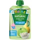 Пюре Хайнц  яблоко груша творог 6 мес 90г